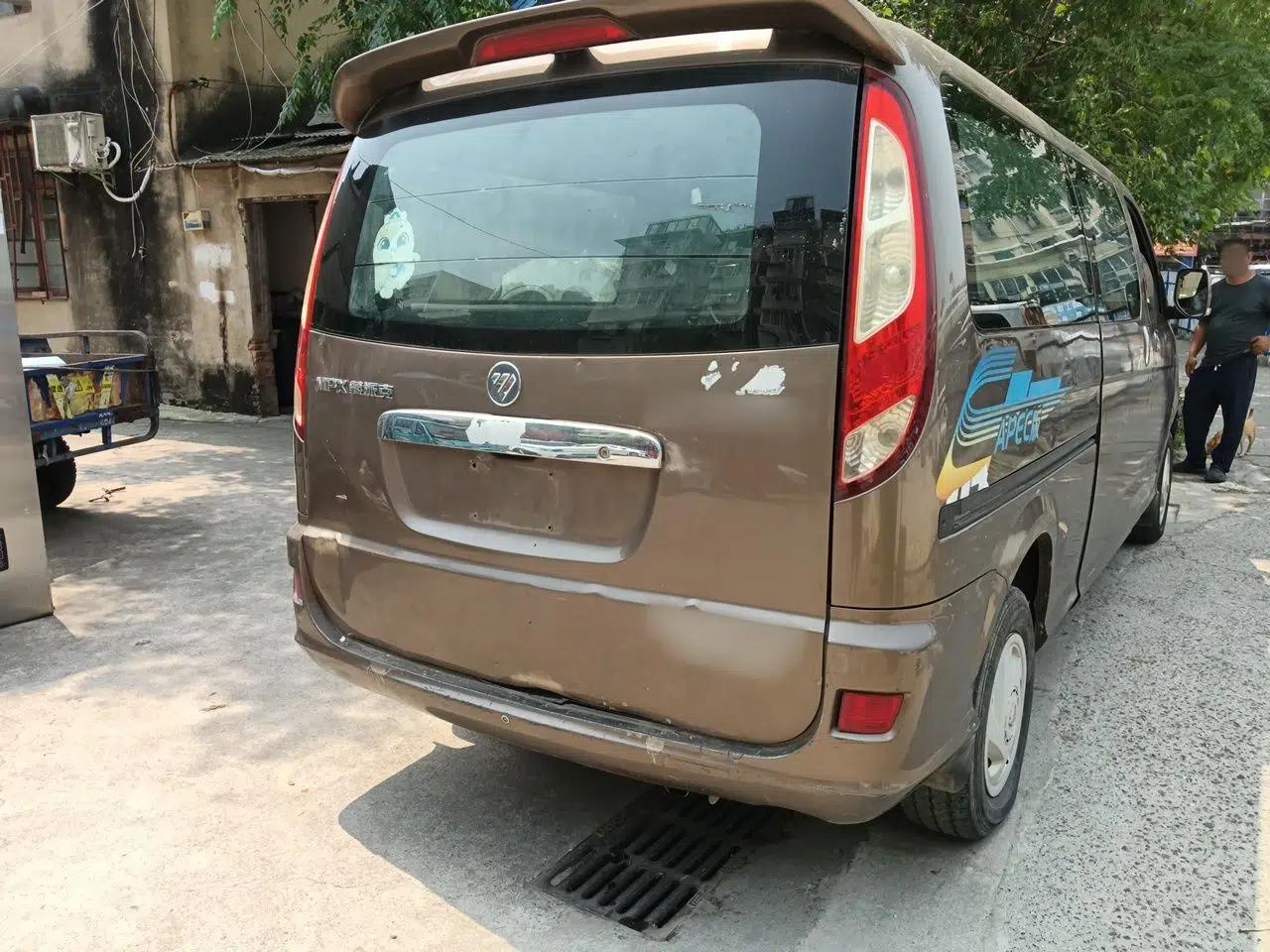 Foton MP-X E 2016 2.0L Commercial Version 4G63 — миниатюра 6