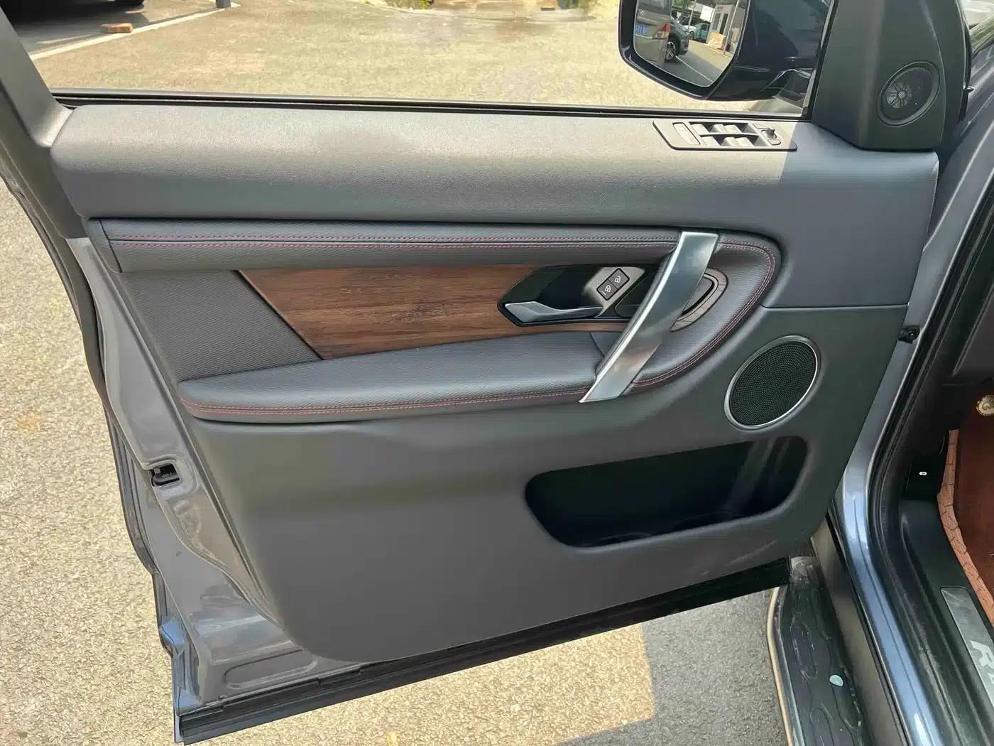 Discovery Sport New Energy 2022 Facelift P300e Plug-in Electric Hybrid — миниатюра 14