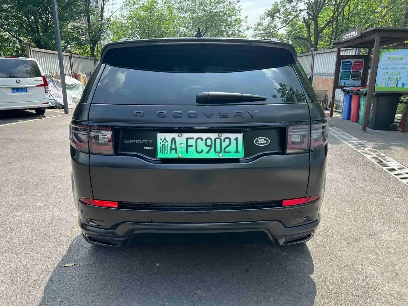 Discovery Sport New Energy 2022 Facelift P300e Plug-in Electric Hybrid — миниатюра 4