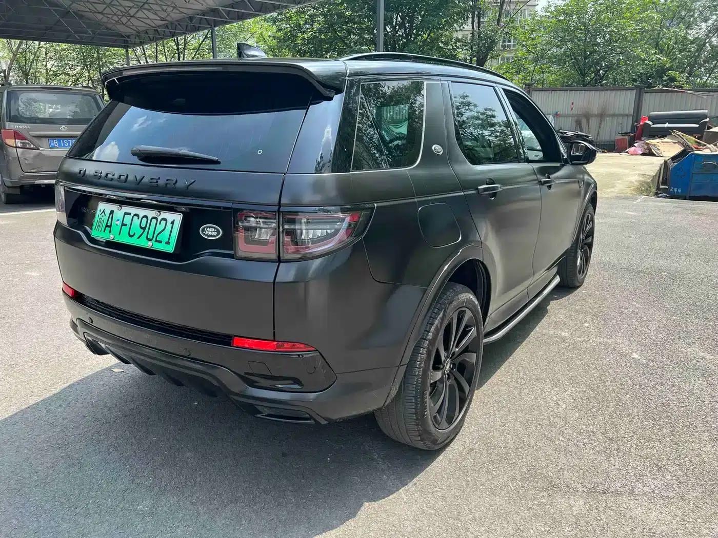 Discovery Sport New Energy 2022 Facelift P300e Plug-in Electric Hybrid — миниатюра 6