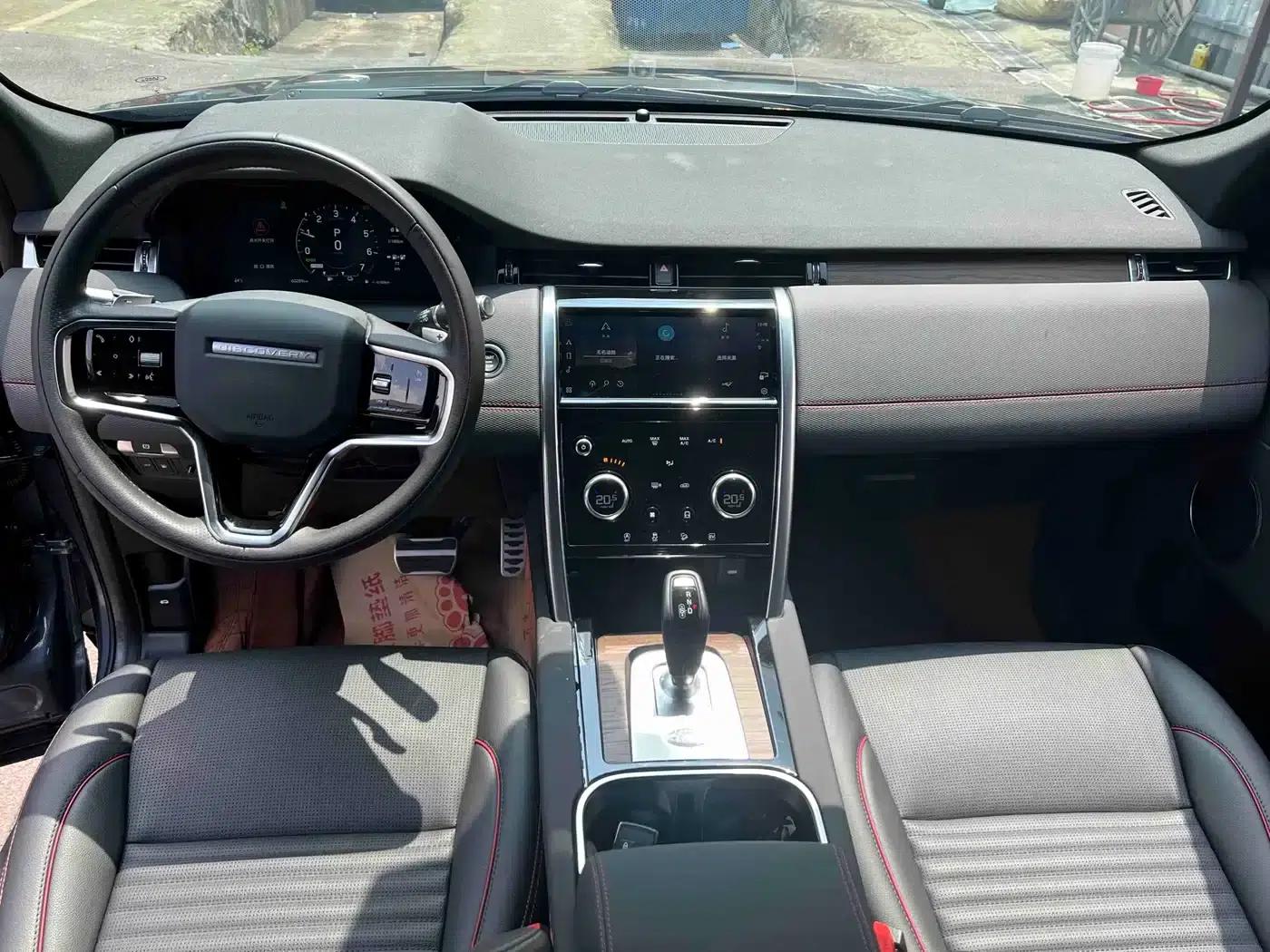 Discovery Sport New Energy 2022 Facelift P300e Plug-in Electric Hybrid — миниатюра 7
