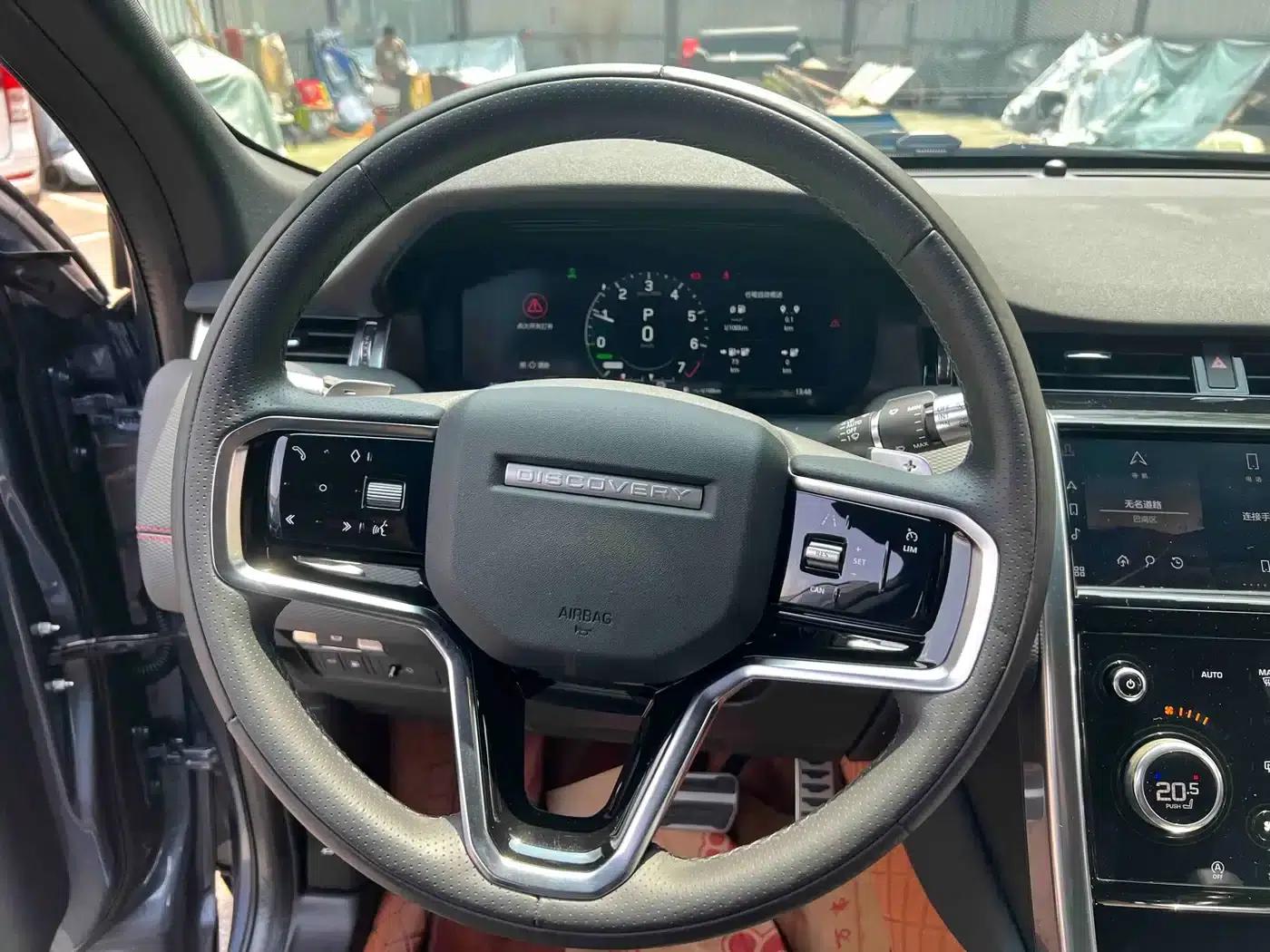 Discovery Sport New Energy 2022 Facelift P300e Plug-in Electric Hybrid — миниатюра 10