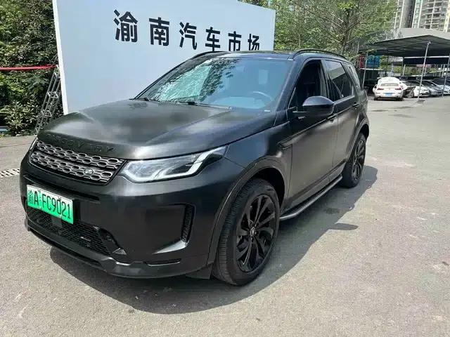 Discovery Sport New Energy 2022 Facelift P300e Plug-in Electric Hybrid