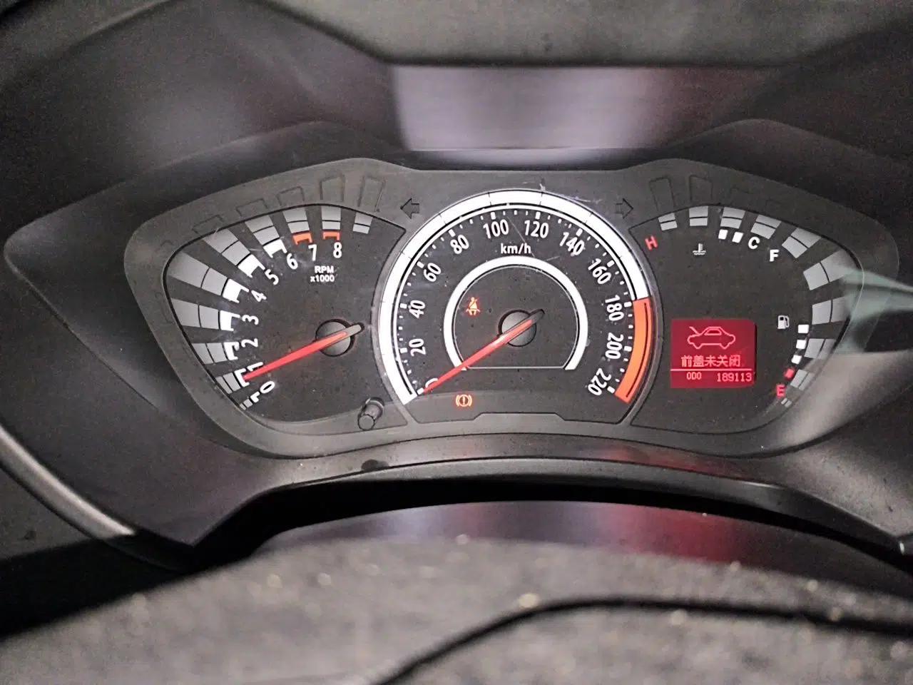 GAC Trumpchi GA3S Vision 2014 1.6L Manual Elite Edition — миниатюра 11