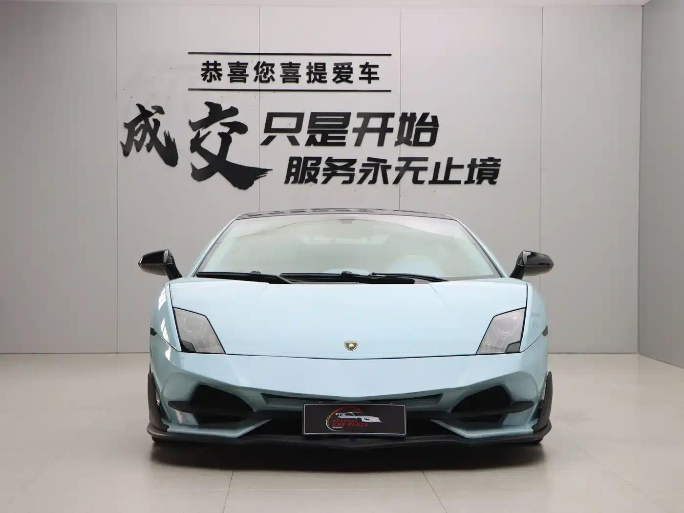 2012 Gallardo LP 560-4 Gold Edition — миниатюра 2