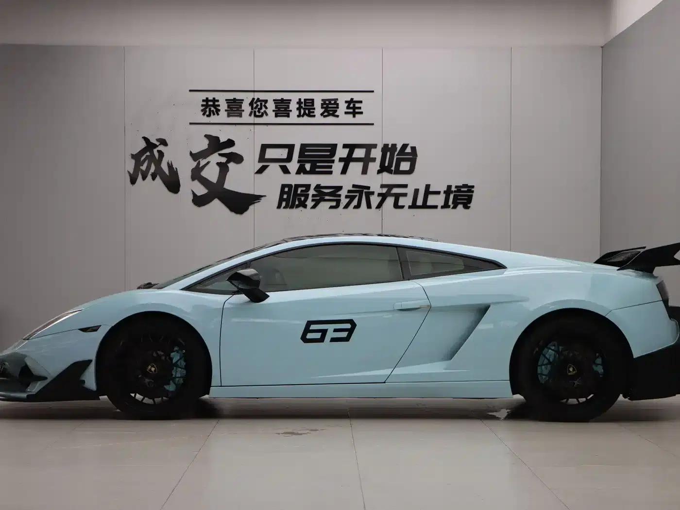 2012 Gallardo LP 560-4 Gold Edition — миниатюра 7