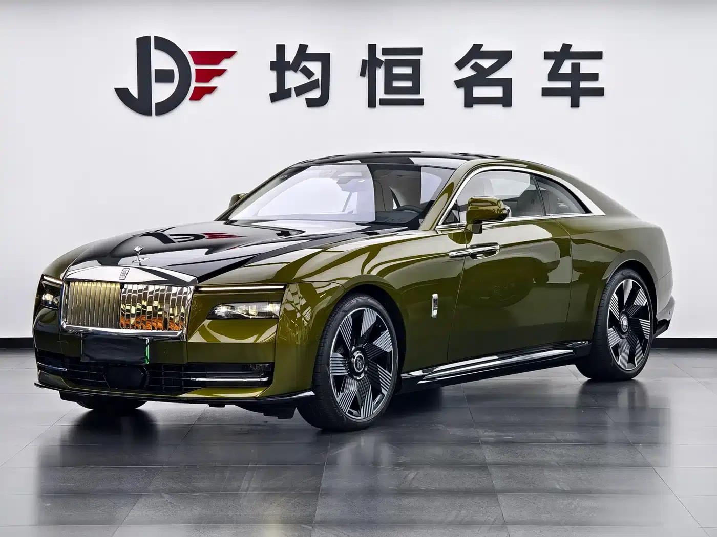 Shining 2024 Standard Model — миниатюра 1
