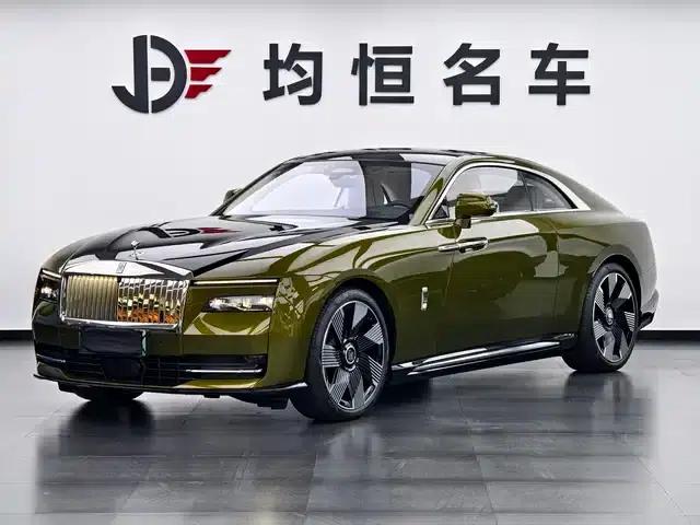 Shining 2024 Standard Model