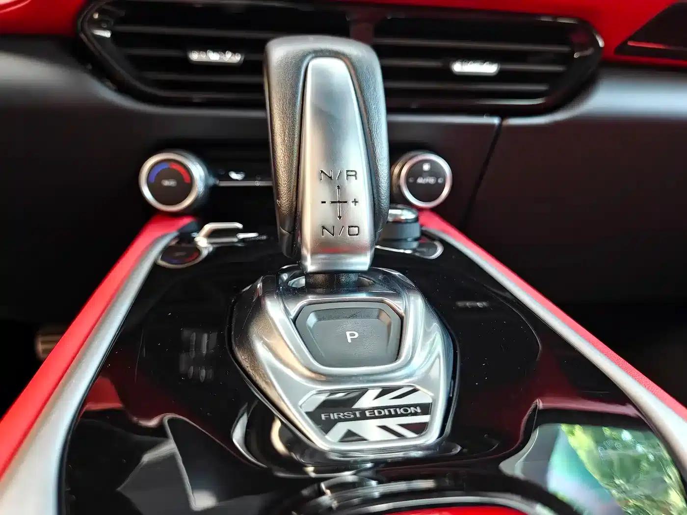 EMIRA 2021 2.0T DCT First Edition — миниатюра 14