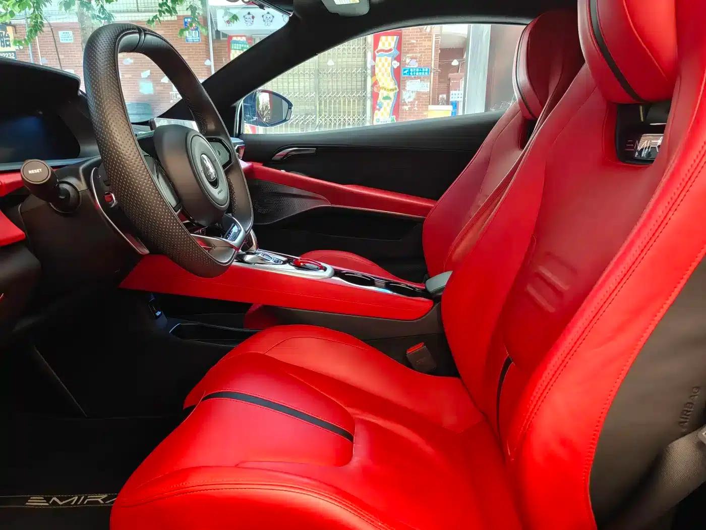 EMIRA 2021 2.0T DCT First Edition — миниатюра 10