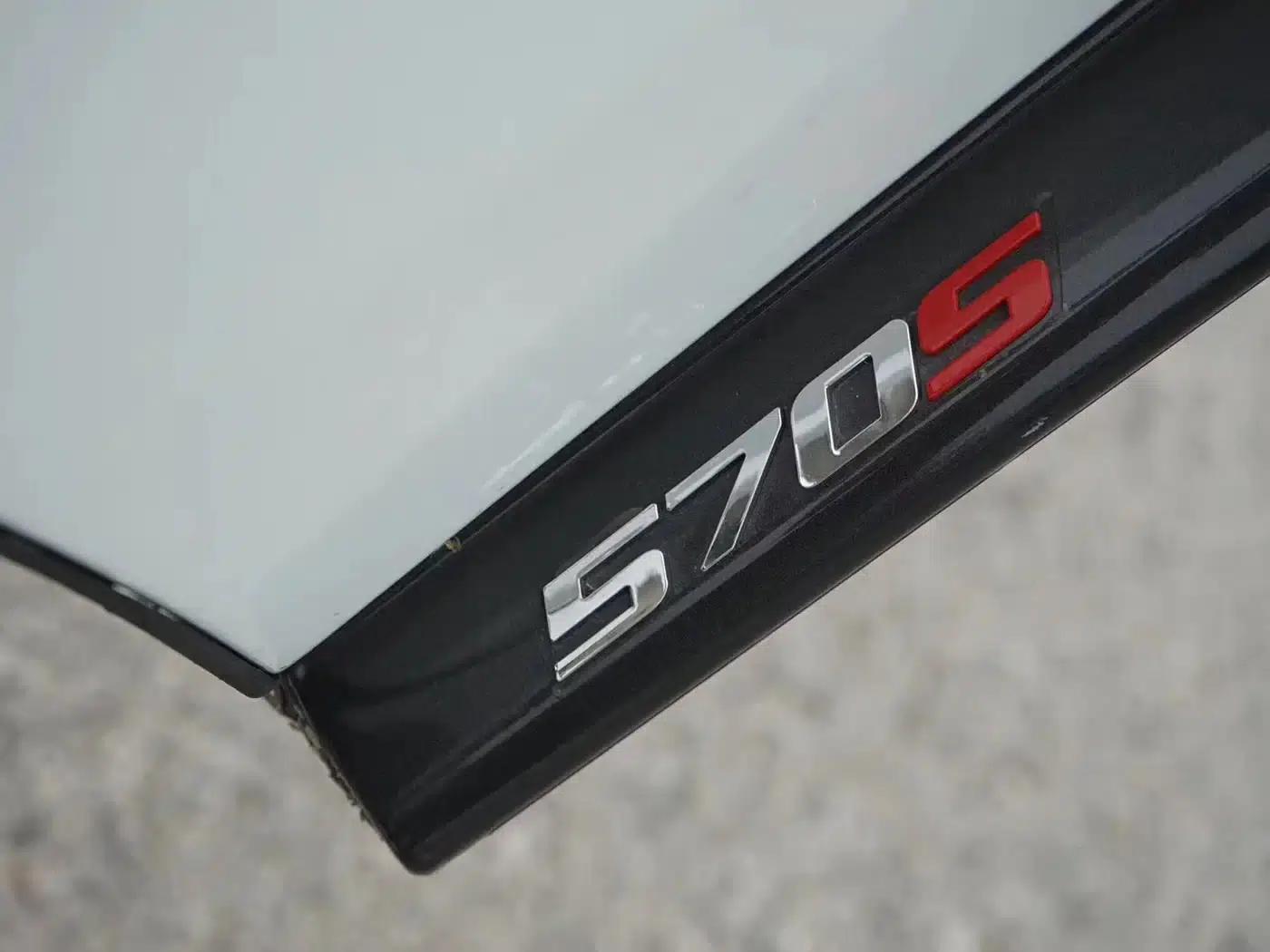 McLaren 570 2015 570S 3.8T Coupe — миниатюра 6