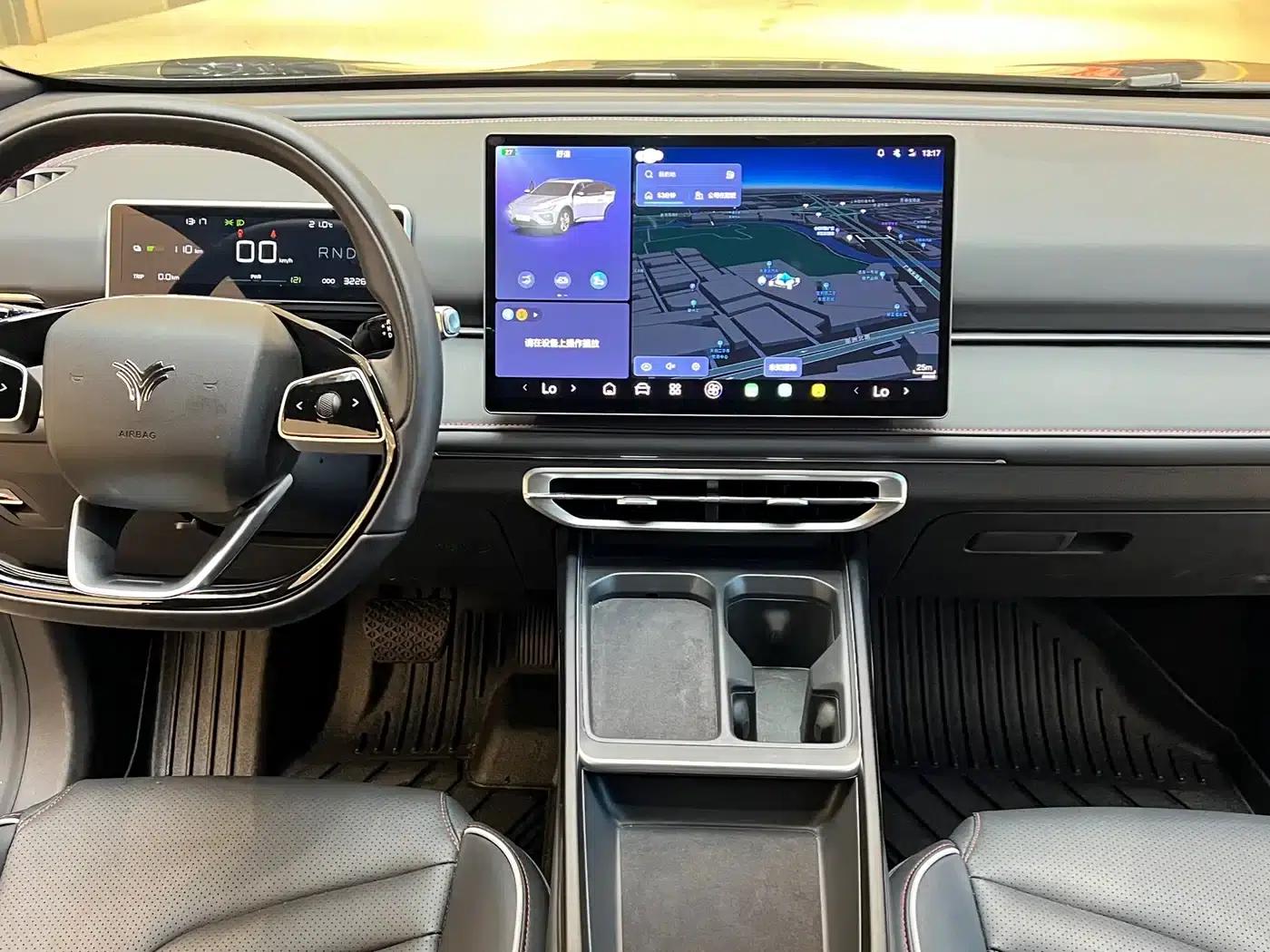 Nezha X 2024 Model 400 Premium Edition — миниатюра 12