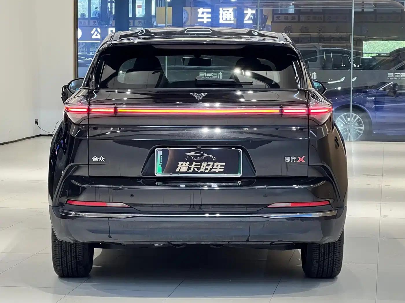 Nezha X 2024 Model 400 Premium Edition — миниатюра 20