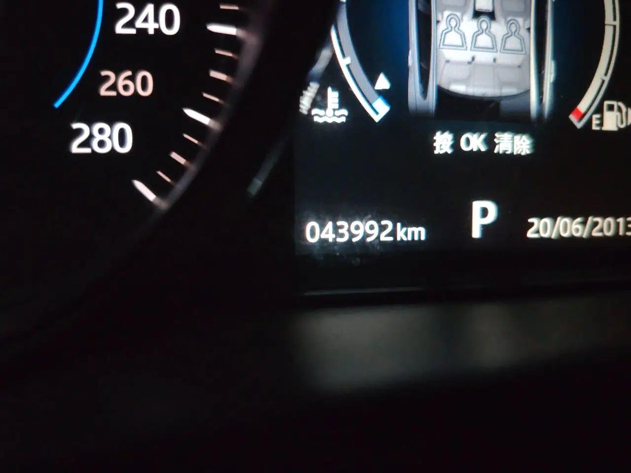 Jaguar XE 2017 2.0T 200 PS R-Sport — миниатюра 11