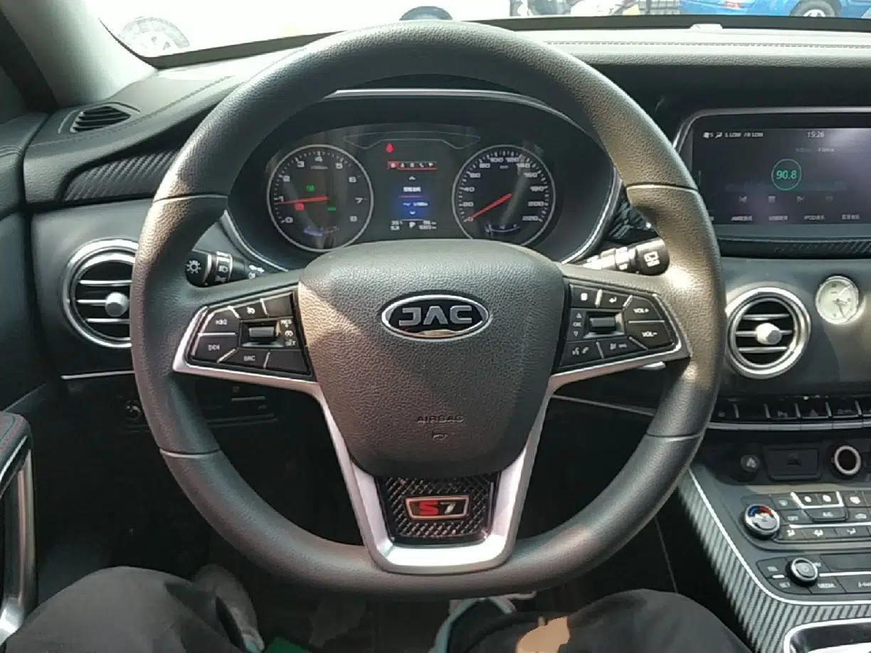 JAC Group Refine S7 2018 Super Edition 251T Automatic Supreme 5-Seater — миниатюра 13