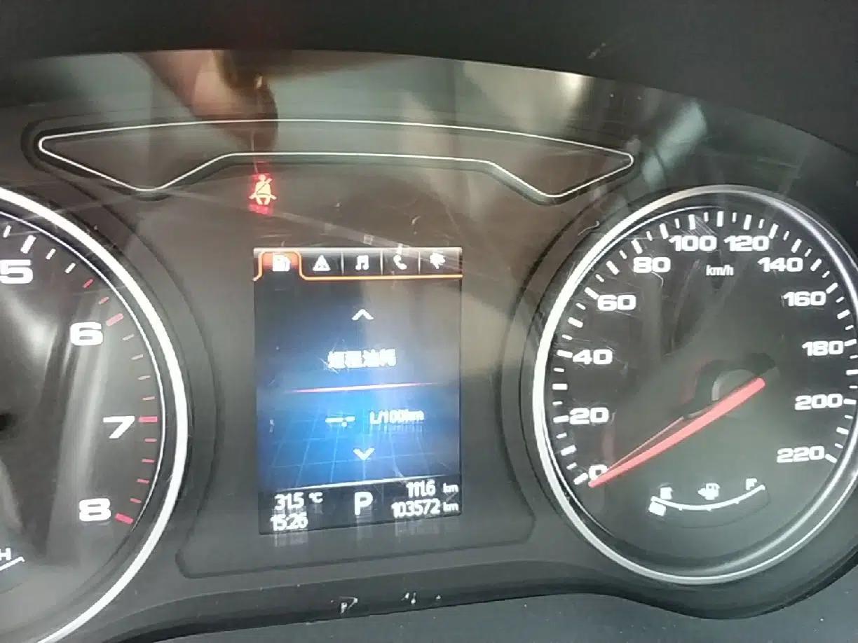 JAC Group Refine S7 2018 Super Edition 251T Automatic Supreme 5-Seater — миниатюра 14