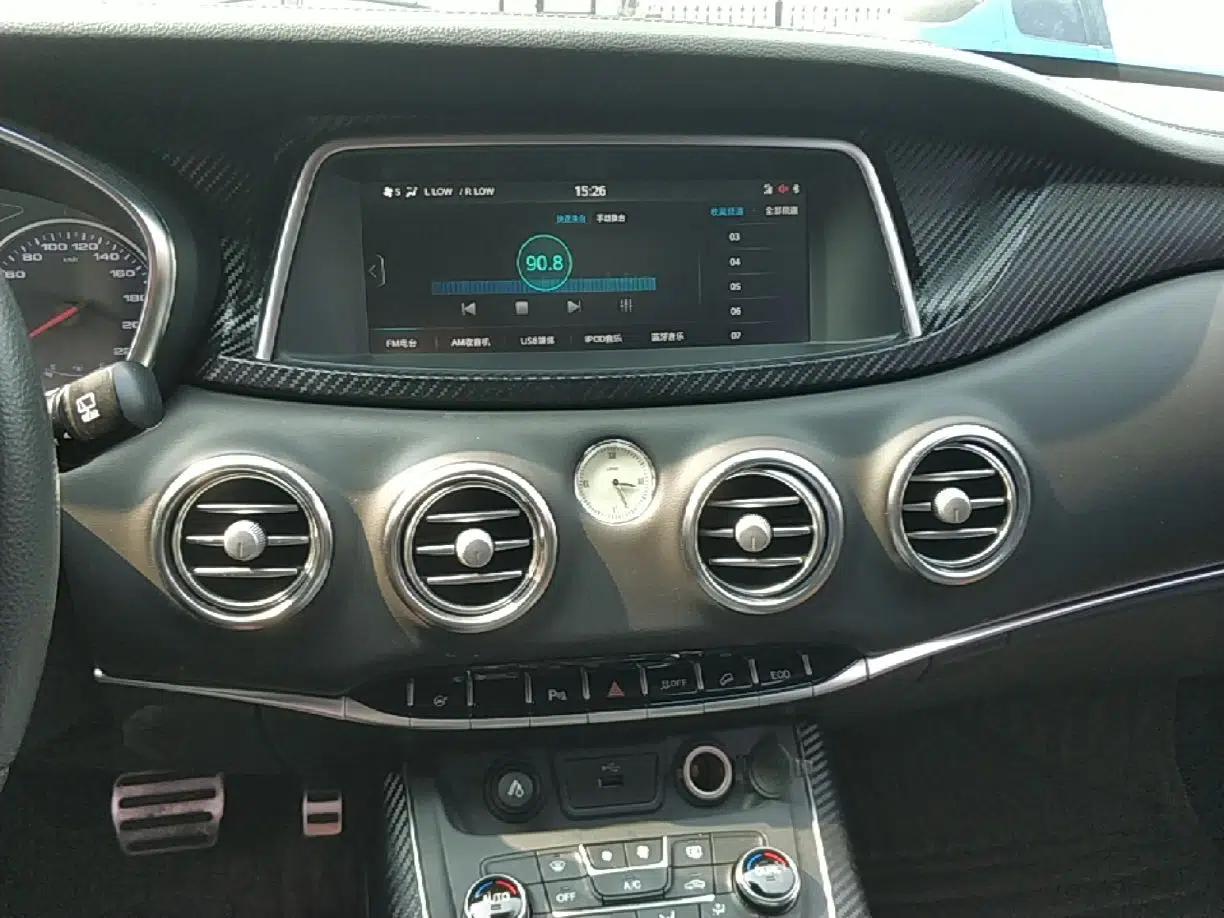 JAC Group Refine S7 2018 Super Edition 251T Automatic Supreme 5-Seater — миниатюра 15