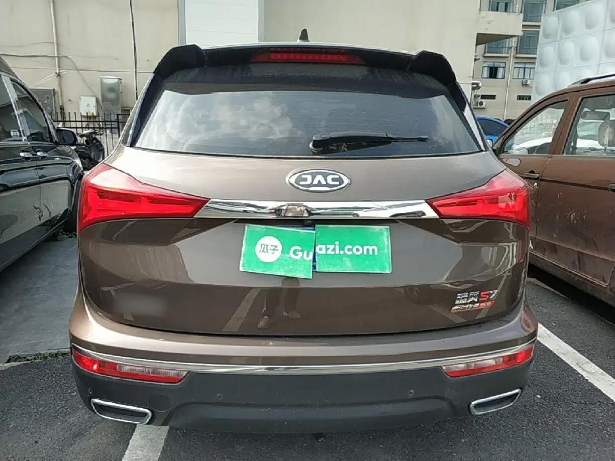 JAC Group Refine S7 2018 Super Edition 251T Automatic Supreme 5-Seater — миниатюра 5