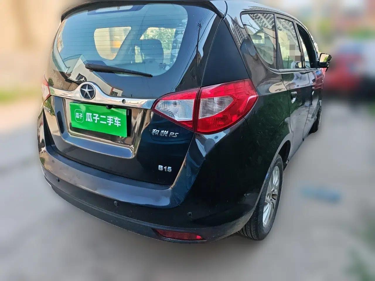 JAC Group Refine M2 2013 1.5L Manual Comfort Model 5 Seats — миниатюра 6