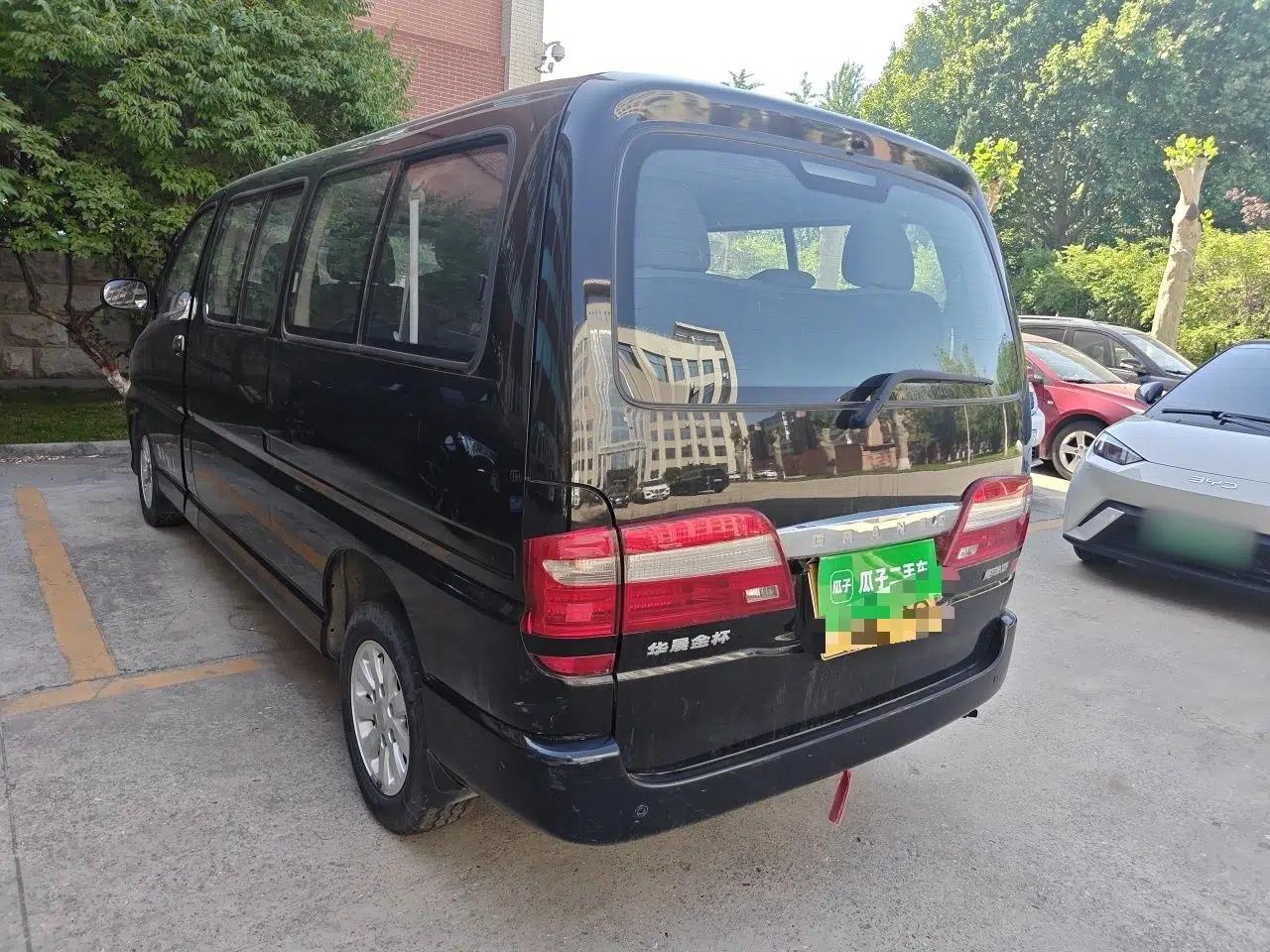 Jinbei Grace 2016 2.2L Classic Edition Standard Version Long Wheelbase 10 Seats — миниатюра 4
