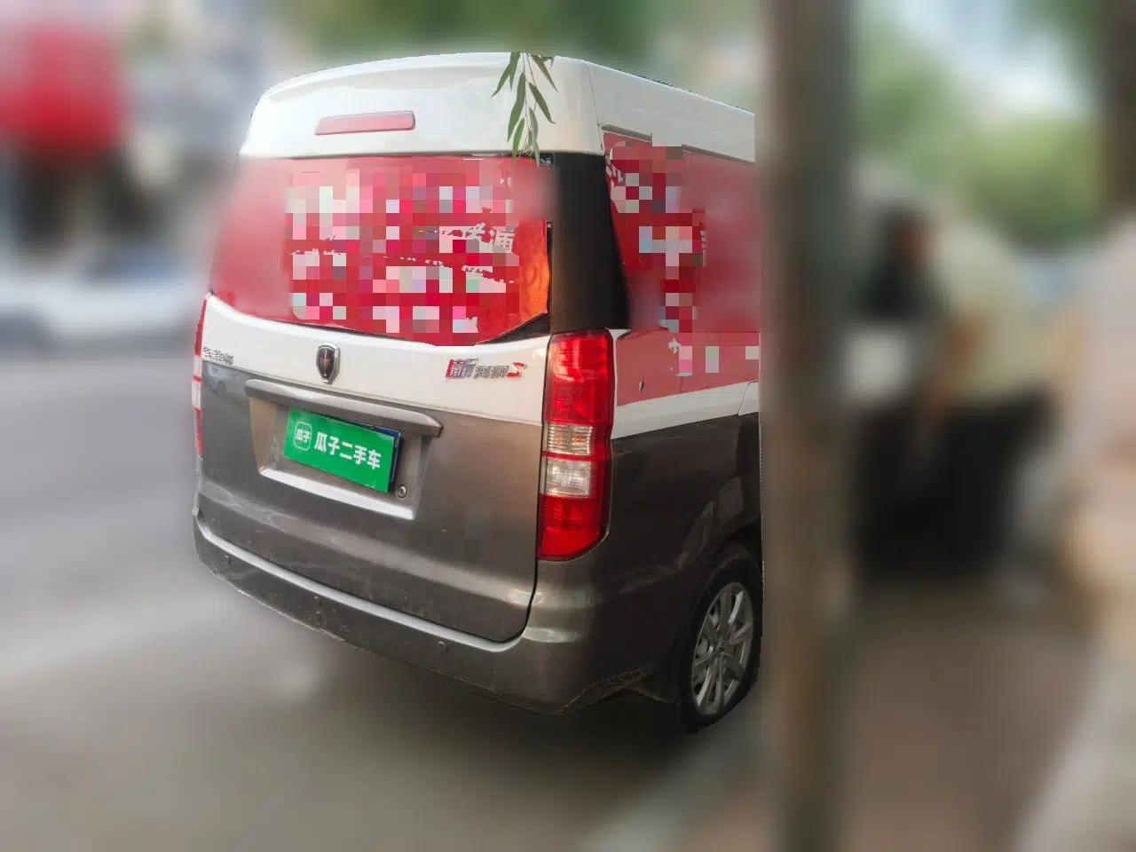 Jinbei New Hiace S 2021 1.5L Wealth Van Non-Air-Conditioned Version China VI Standard SWC15M — миниатюра 6
