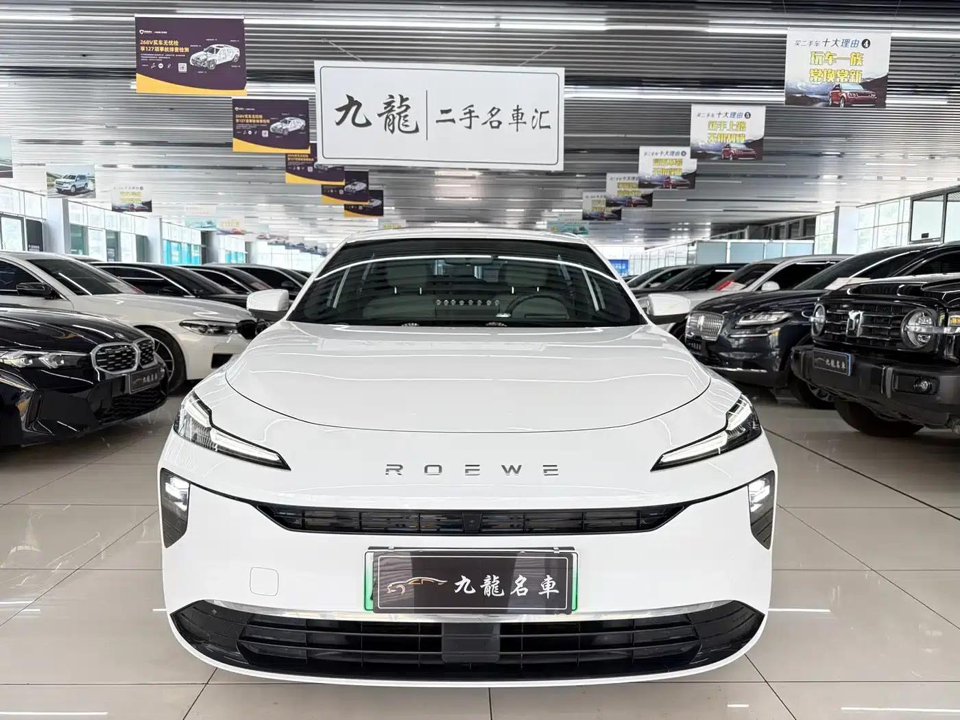 Roewe D6 2025 450km Premium Edition — миниатюра 2