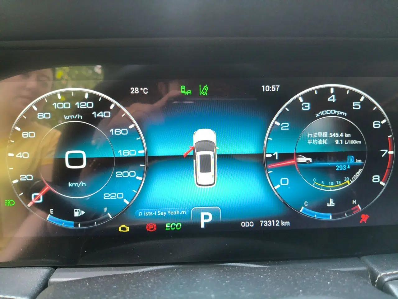 JETOUR X95 2020 1.6T DCT Exploration Pro Edition 6-seater — миниатюра 11