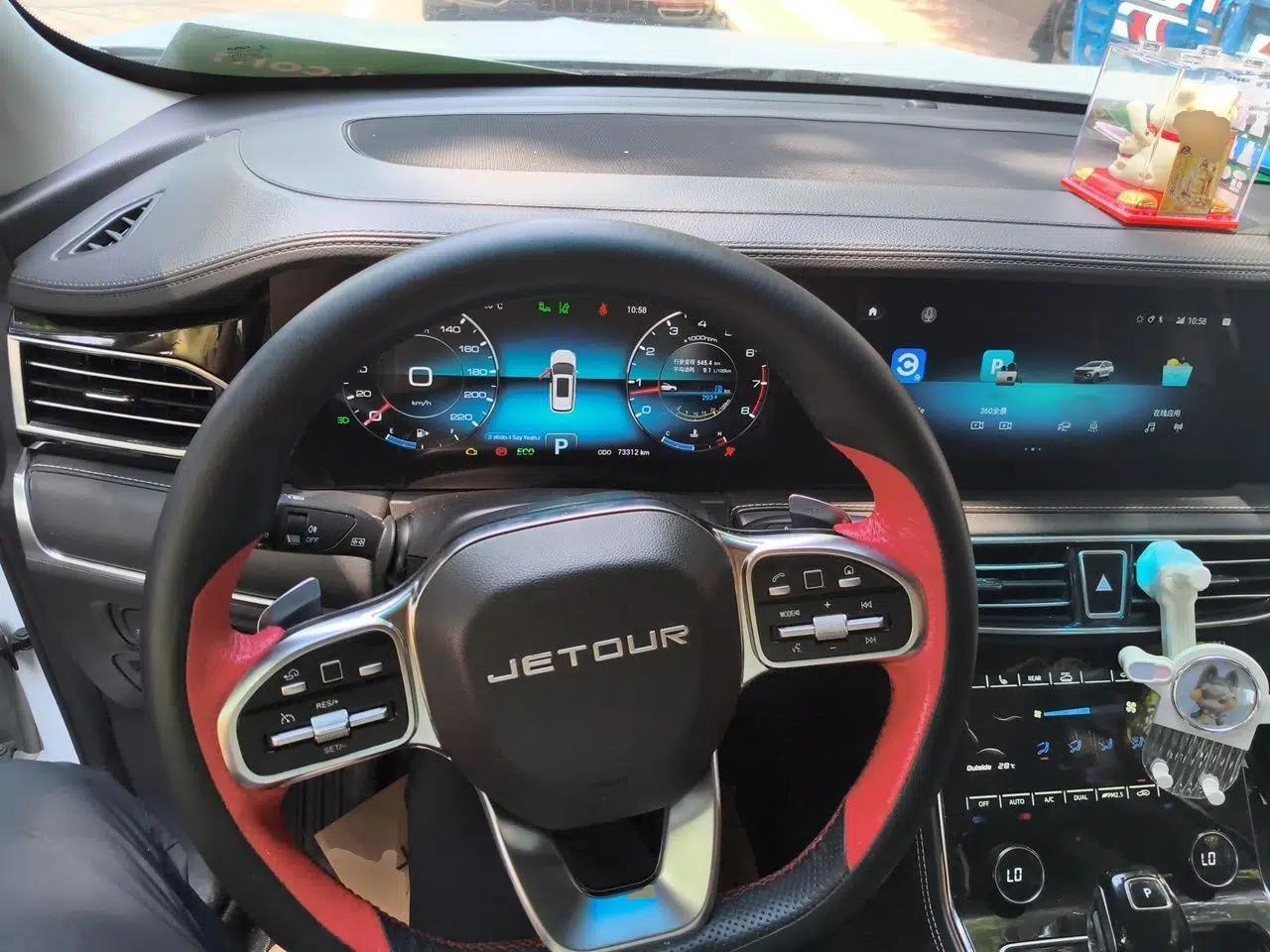JETOUR X95 2020 1.6T DCT Exploration Pro Edition 6-seater — миниатюра 10