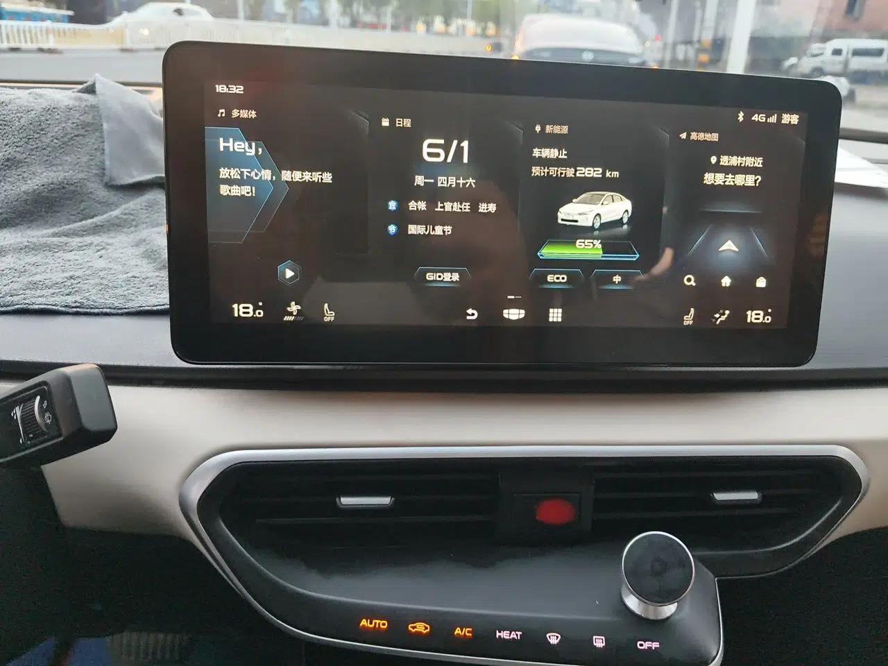 Geometry A 2022 Pro 430KM Green Apple Pro — миниатюра 13
