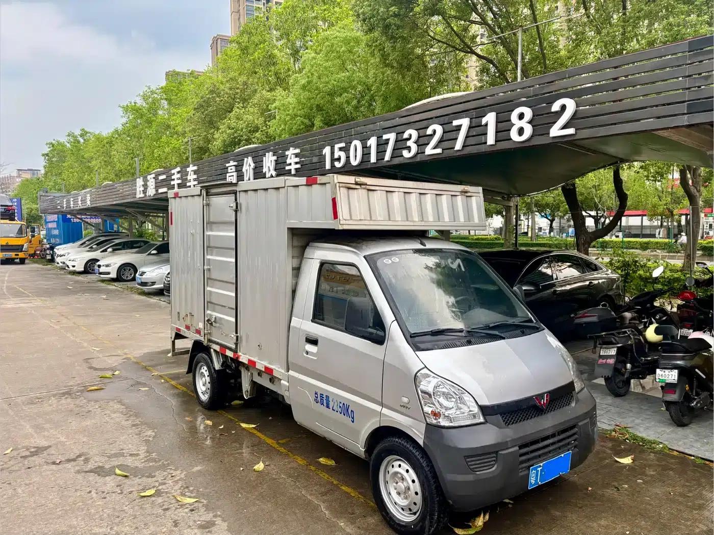 Wuling Rongguang Mini Truck 2021 1.5L Standard Air-Conditioned Single Cab L3C — миниатюра 15