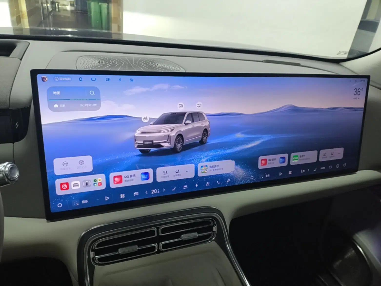 Geely Galaxy M9 2025 Model 210km Four-Wheel-Drive Leading Edition — миниатюра 15