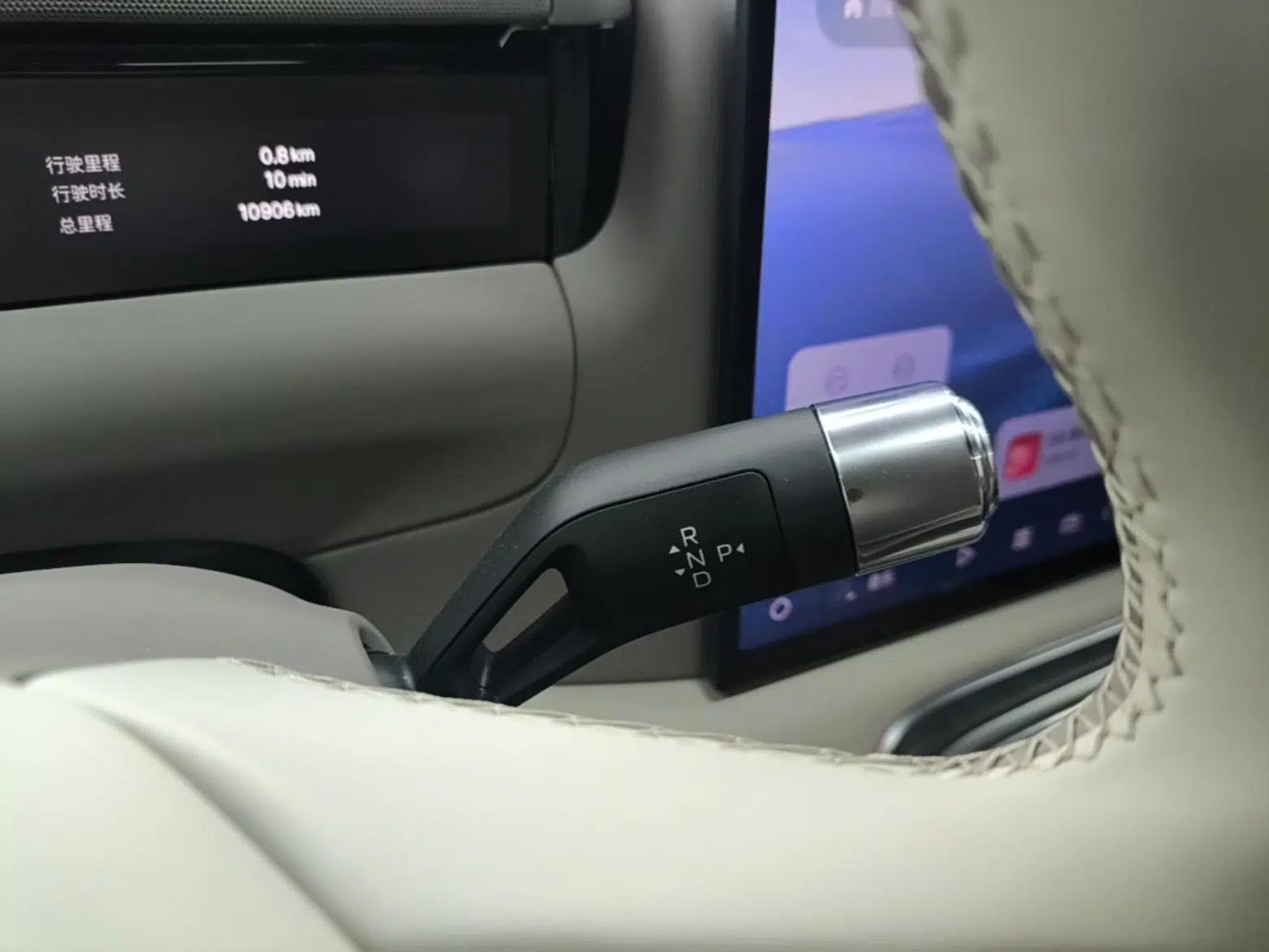 Geely Galaxy M9 2025 Model 210km Four-Wheel-Drive Leading Edition — миниатюра 16
