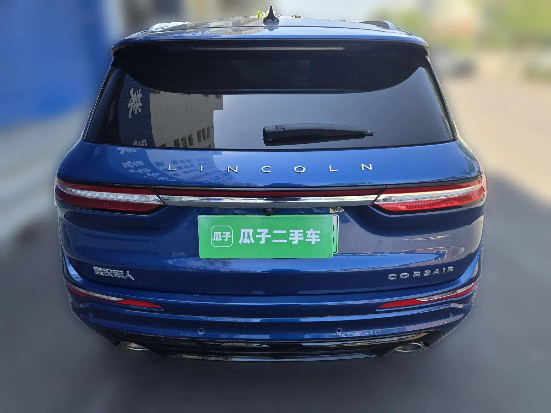 Lincoln Corsair New Energy 2021 PHEV Four-Wheel Drive e-Enjoy Edition — миниатюра 5