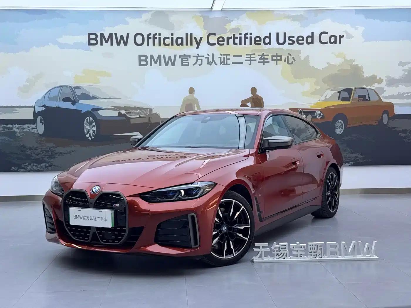 BMW i4 M 2023 M50 — миниатюра 1