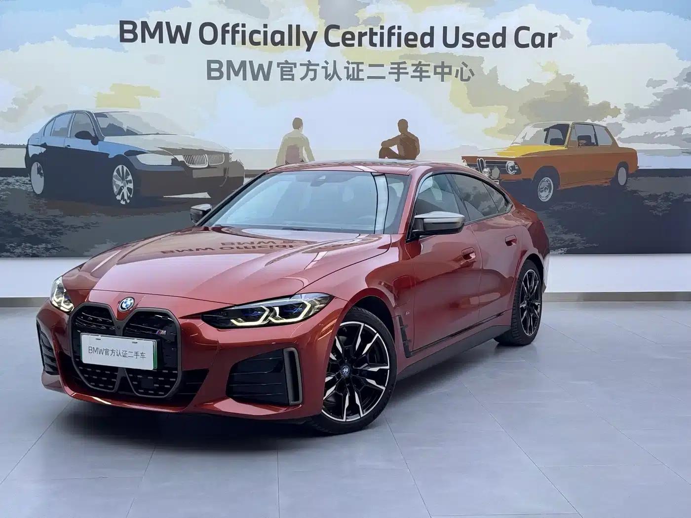 BMW i4 M 2023 M50 — миниатюра 2