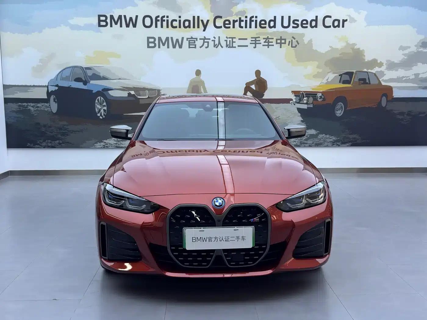 BMW i4 M 2023 M50 — миниатюра 4