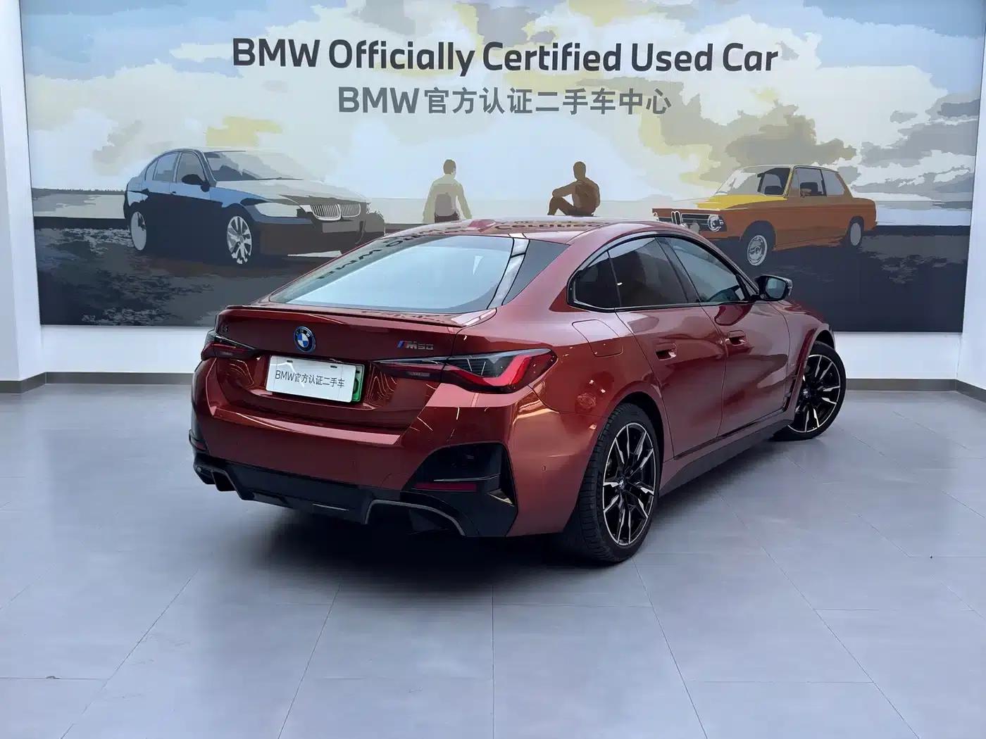 BMW i4 M 2023 M50 — миниатюра 5