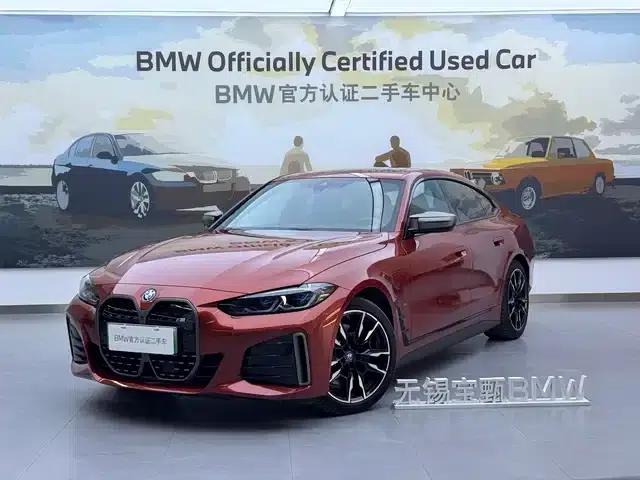 BMW i4 M 2023 M50