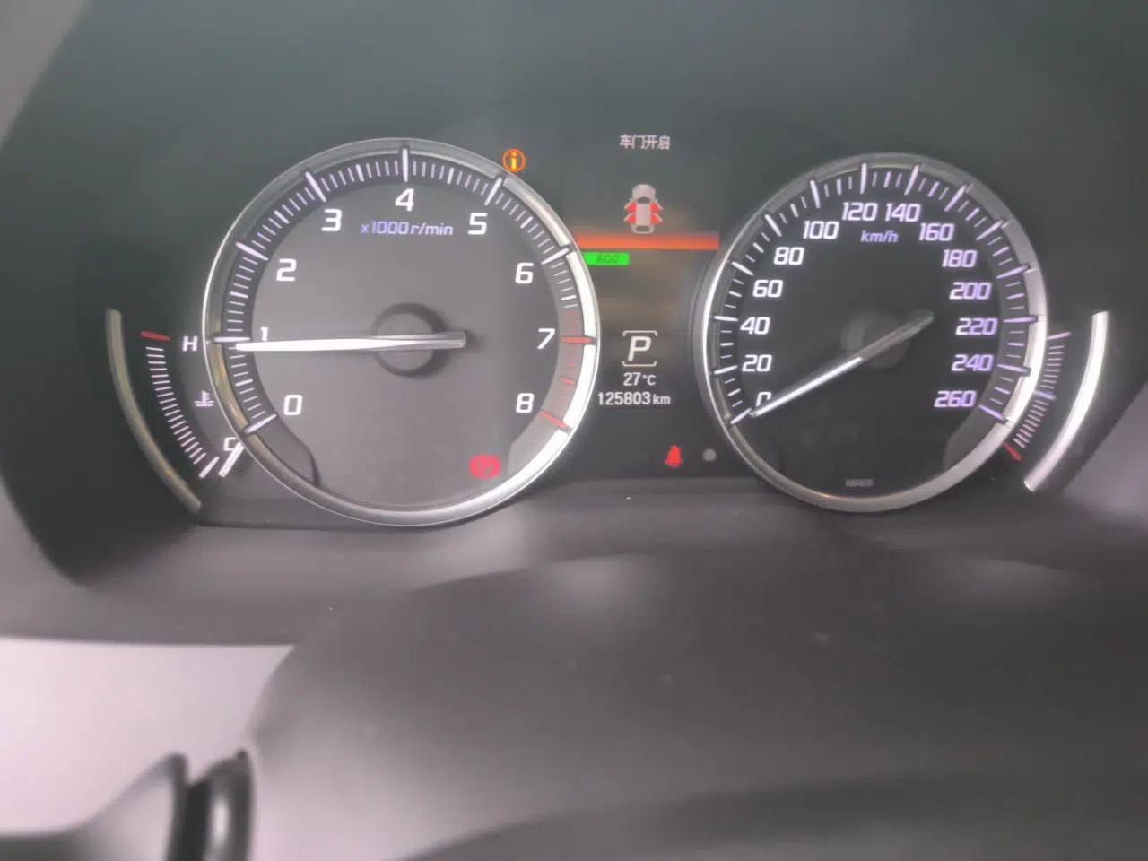 Acura MDX 2014 3.5L Luxury Edition — миниатюра 12