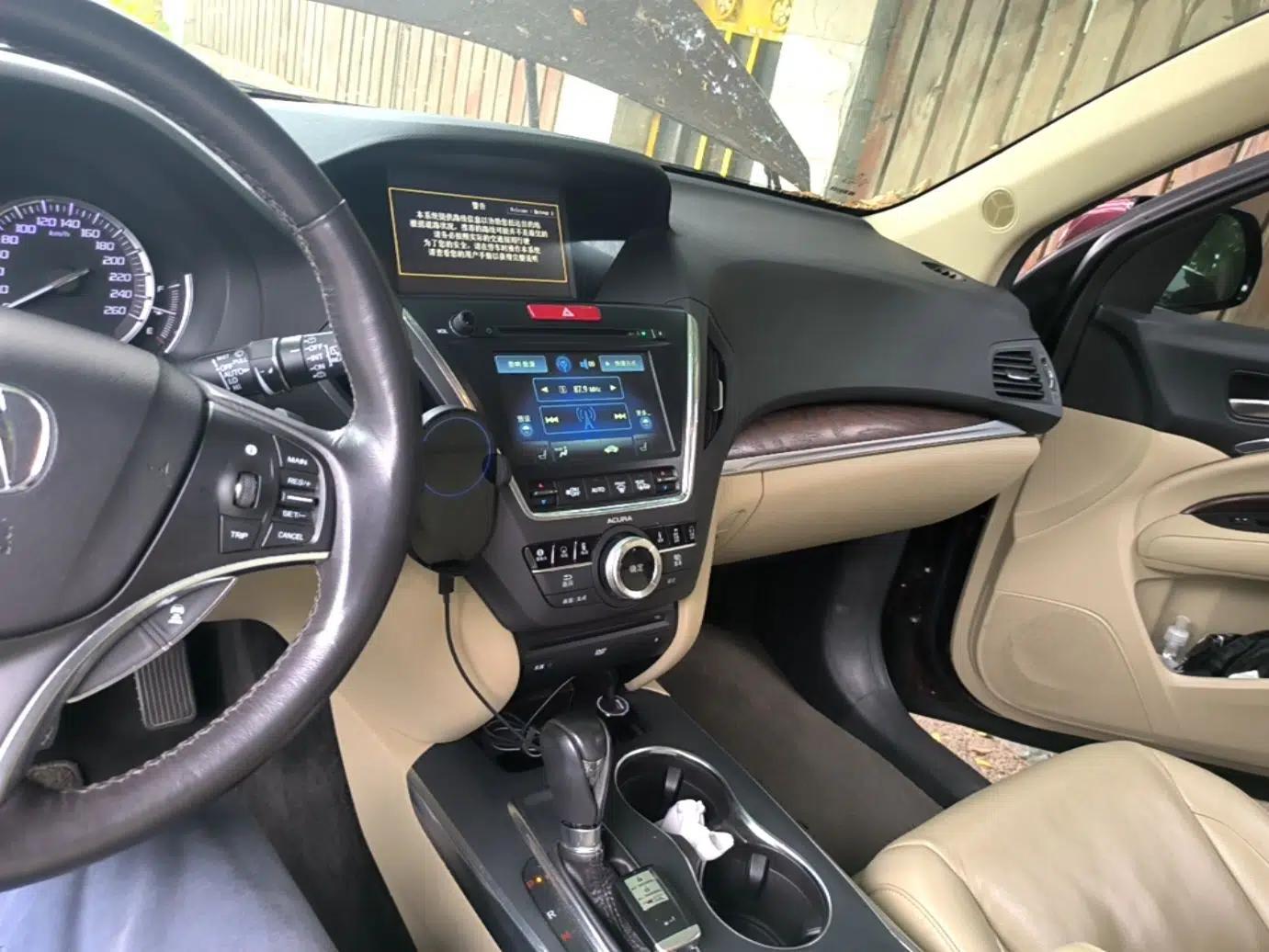 Acura MDX 2014 3.5L Luxury Edition — миниатюра 13