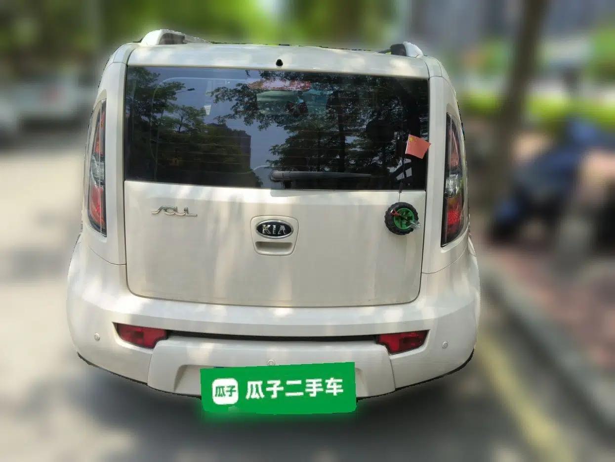 Kia Soul 2013 1.6L AT Premium — миниатюра 5