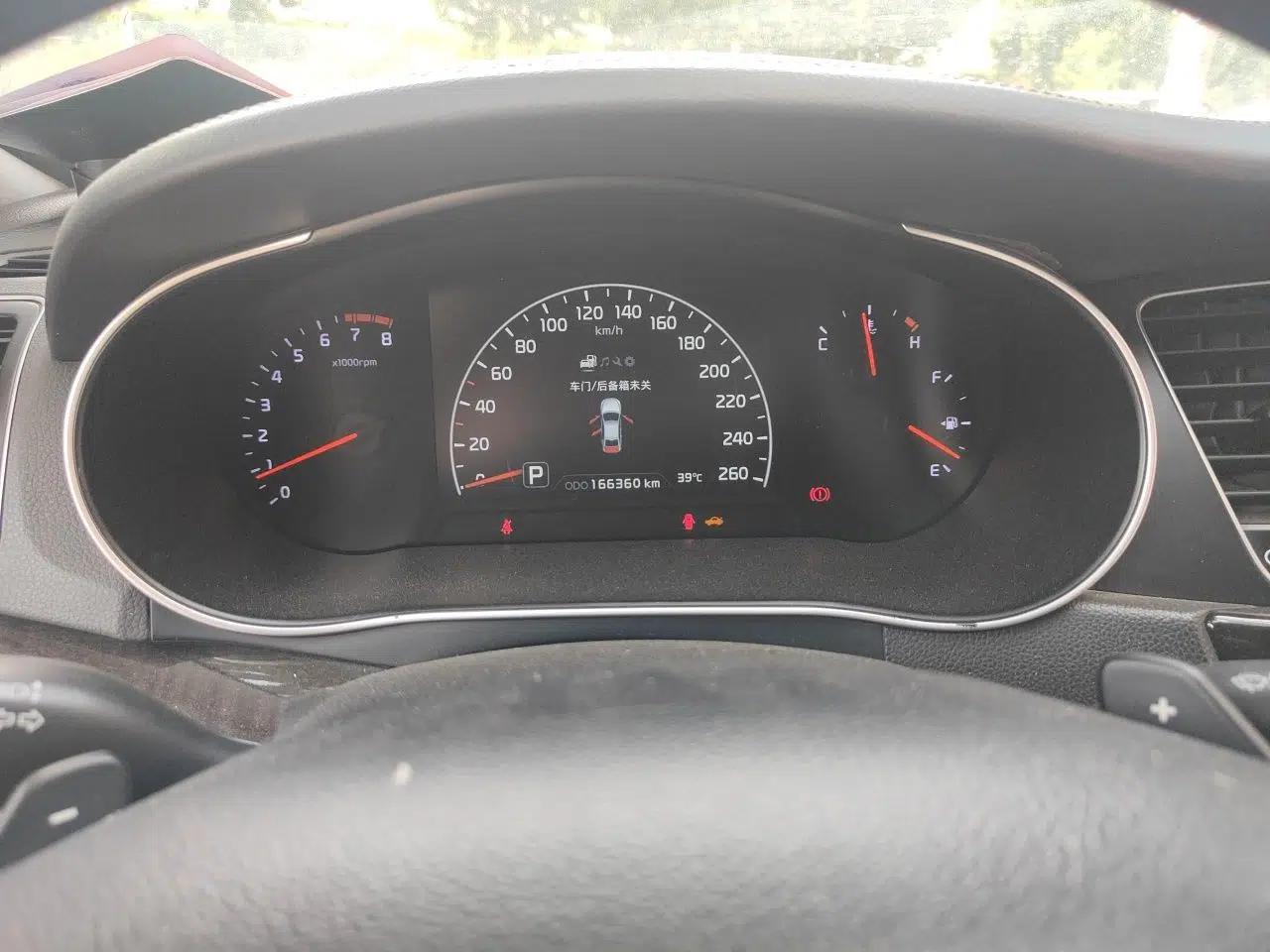 Kia Cadenza 2013 2.4L Business Sunroof Version China V Standard — миниатюра 11