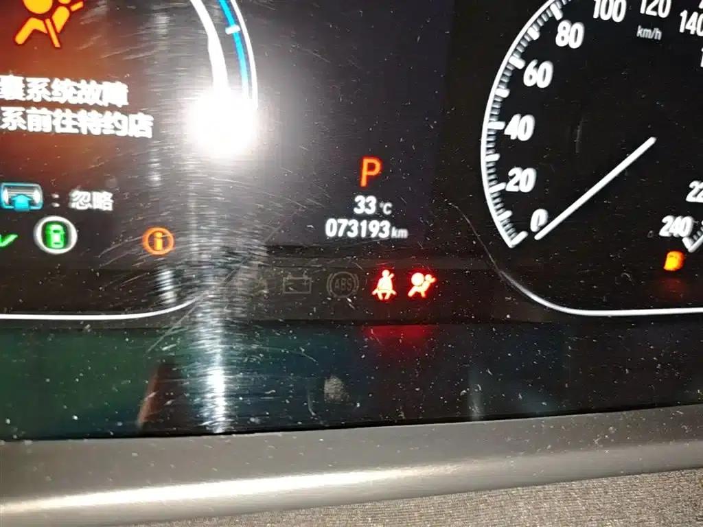 2018 Honda Accord Hybrid 2.0L Elite Edition (National VI Emission Standard) — миниатюра 19