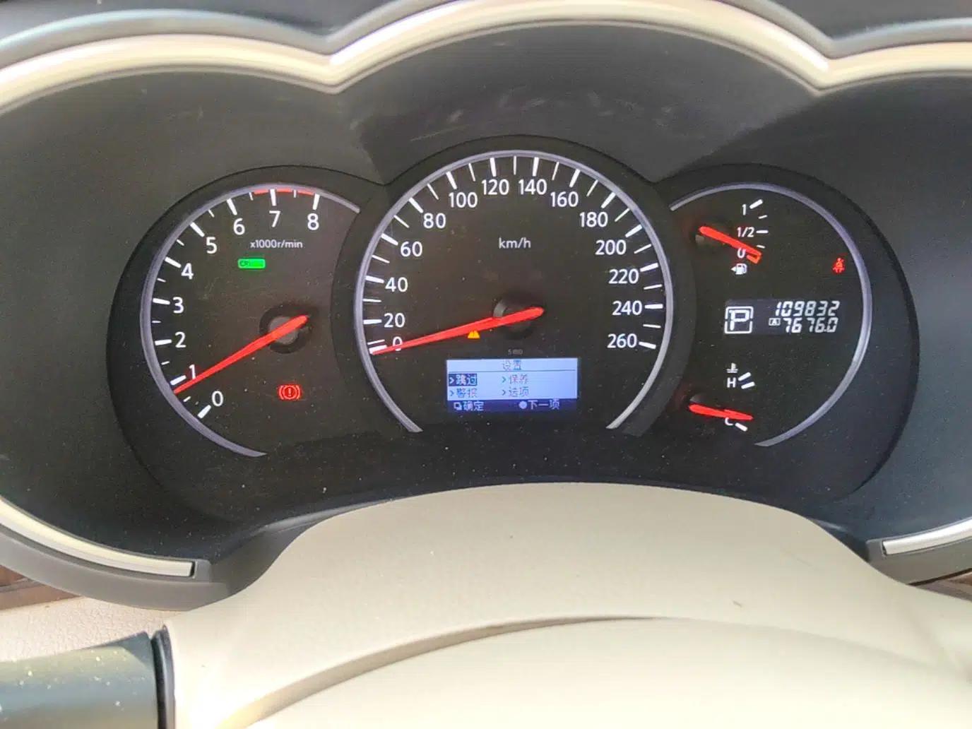 Nissan Quest 2015 3.5L SL — миниатюра 14