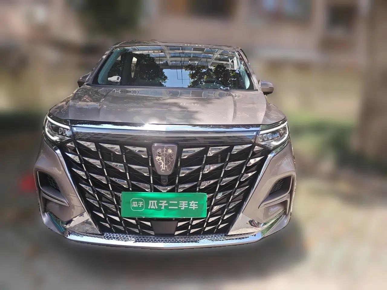 Roewe iMAX8 New Energy 2025 1.5T DMH Lu Zun Deluxe Edition — миниатюра 2
