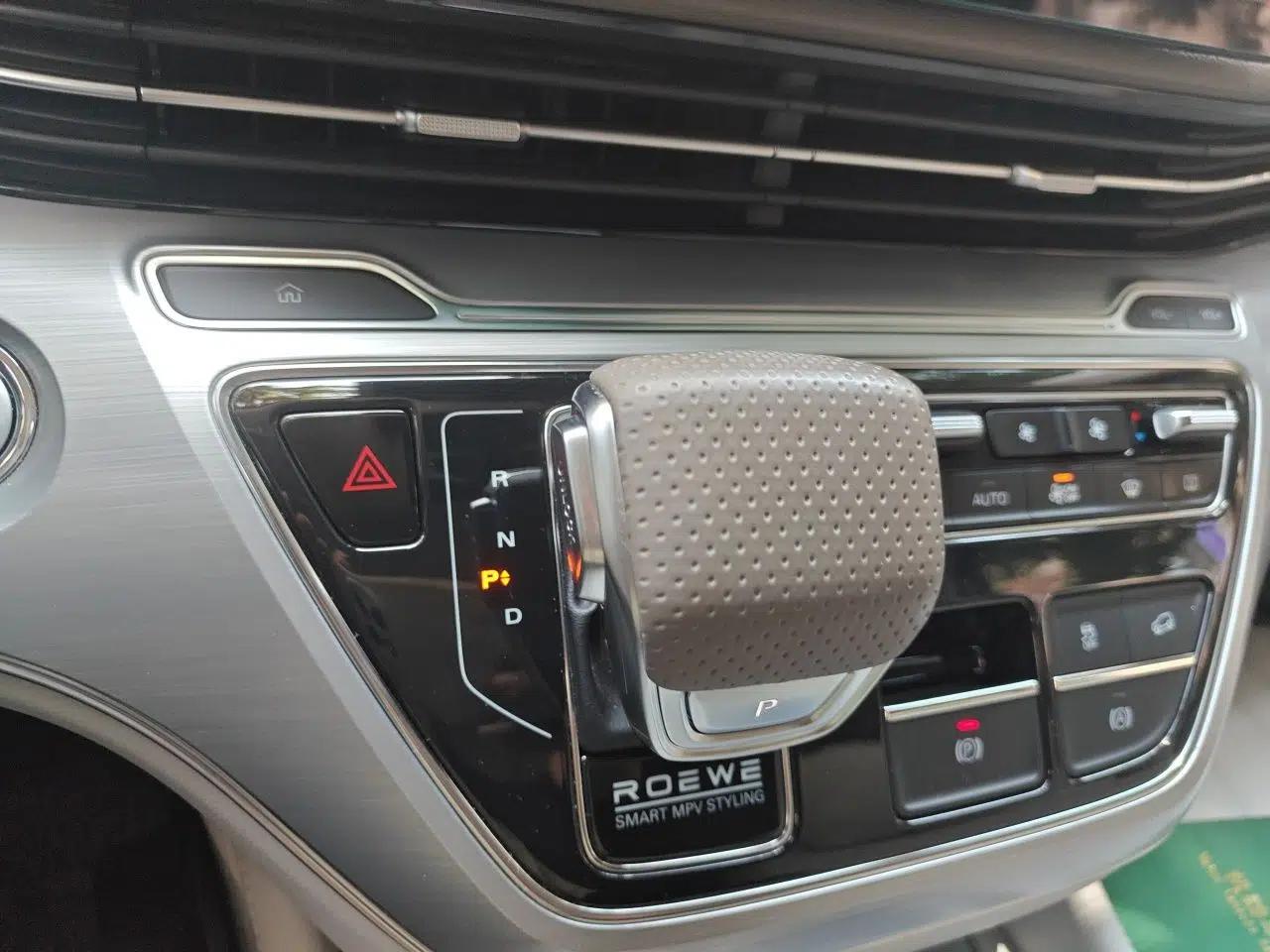 Roewe iMAX8 New Energy 2025 1.5T DMH Lu Zun Deluxe Edition — миниатюра 14