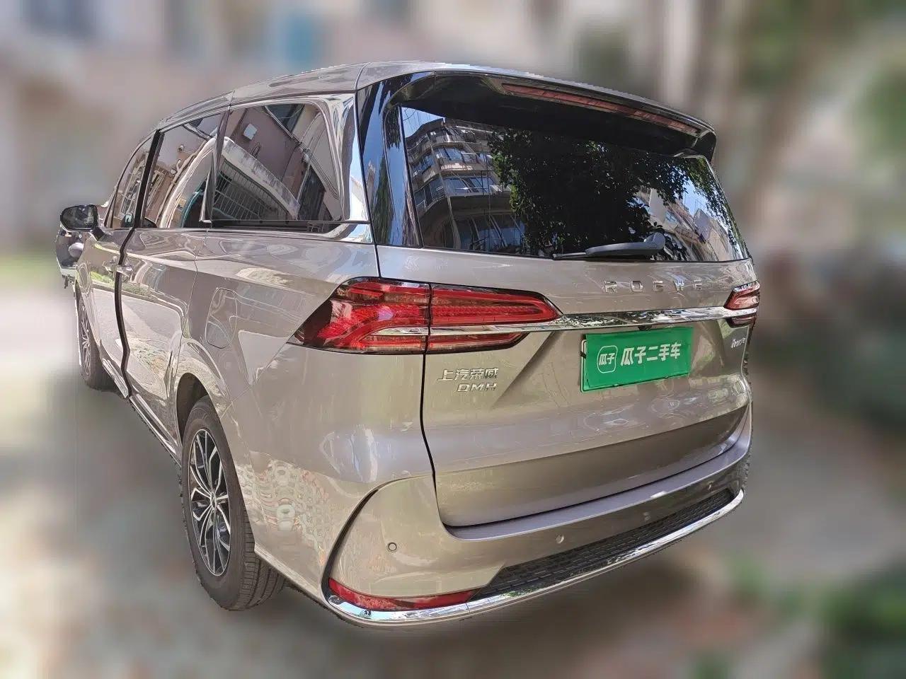 Roewe iMAX8 New Energy 2025 1.5T DMH Lu Zun Deluxe Edition — миниатюра 4