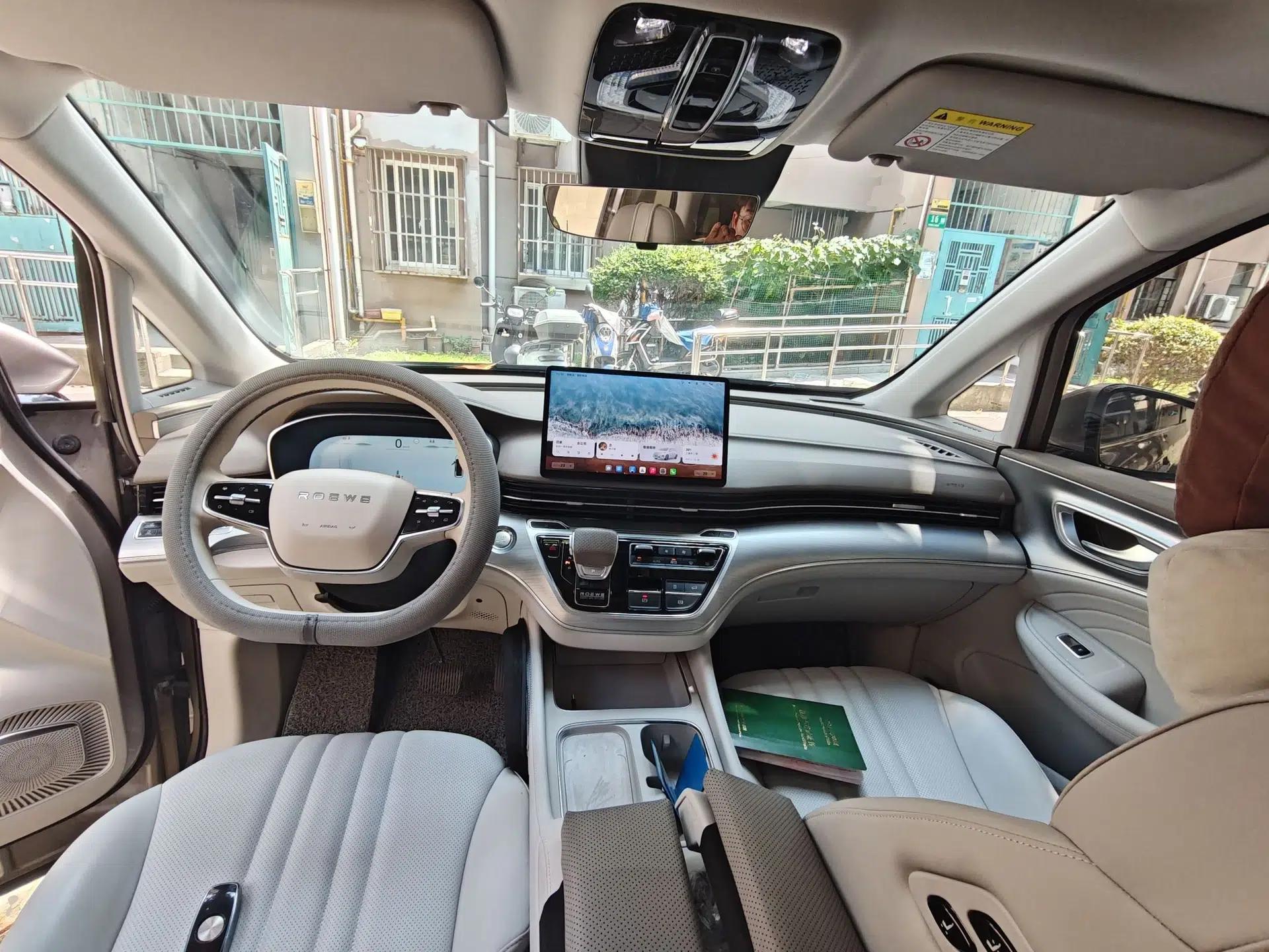 Roewe iMAX8 New Energy 2025 1.5T DMH Lu Zun Deluxe Edition — миниатюра 9