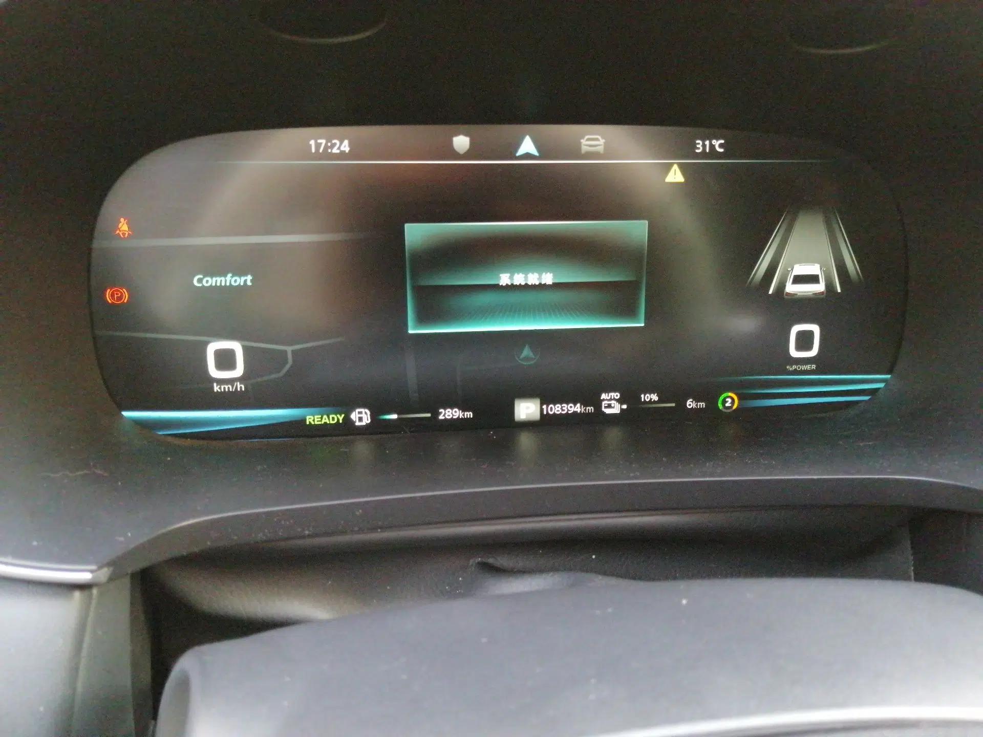 Roewe i6 MAX New Energy 2020 1.5T PHEV Cool & Spacious Skyroof Intelligent Drive Supreme Edition — миниатюра 11