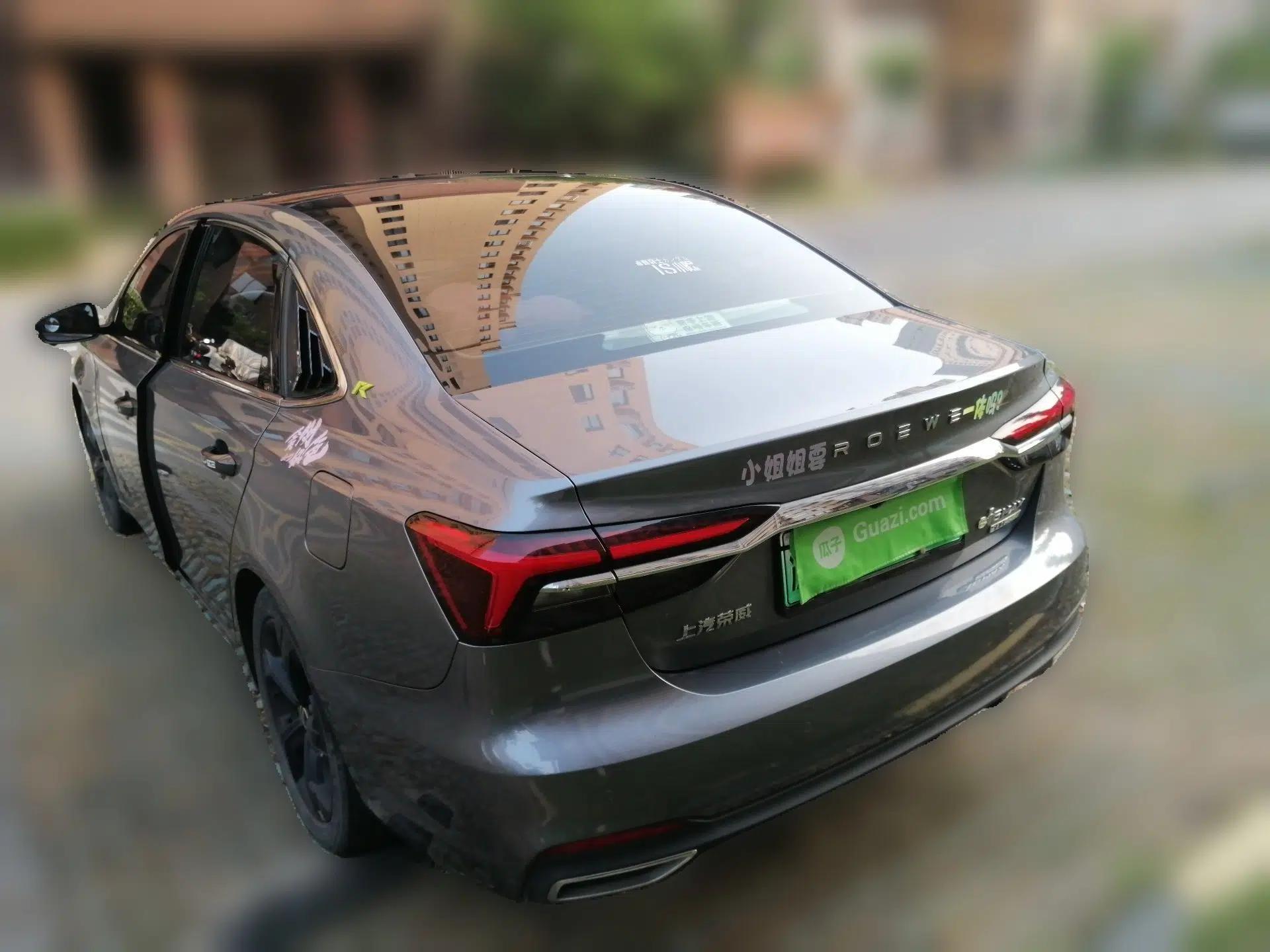 Roewe i6 MAX New Energy 2020 1.5T PHEV Cool & Spacious Skyroof Intelligent Drive Supreme Edition — миниатюра 4